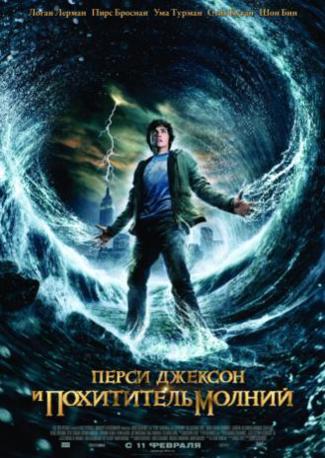 онлайн фильмы казахстана 2011